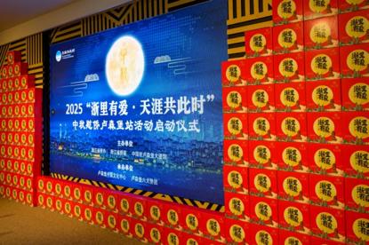 图片 22.png 图片 22.png